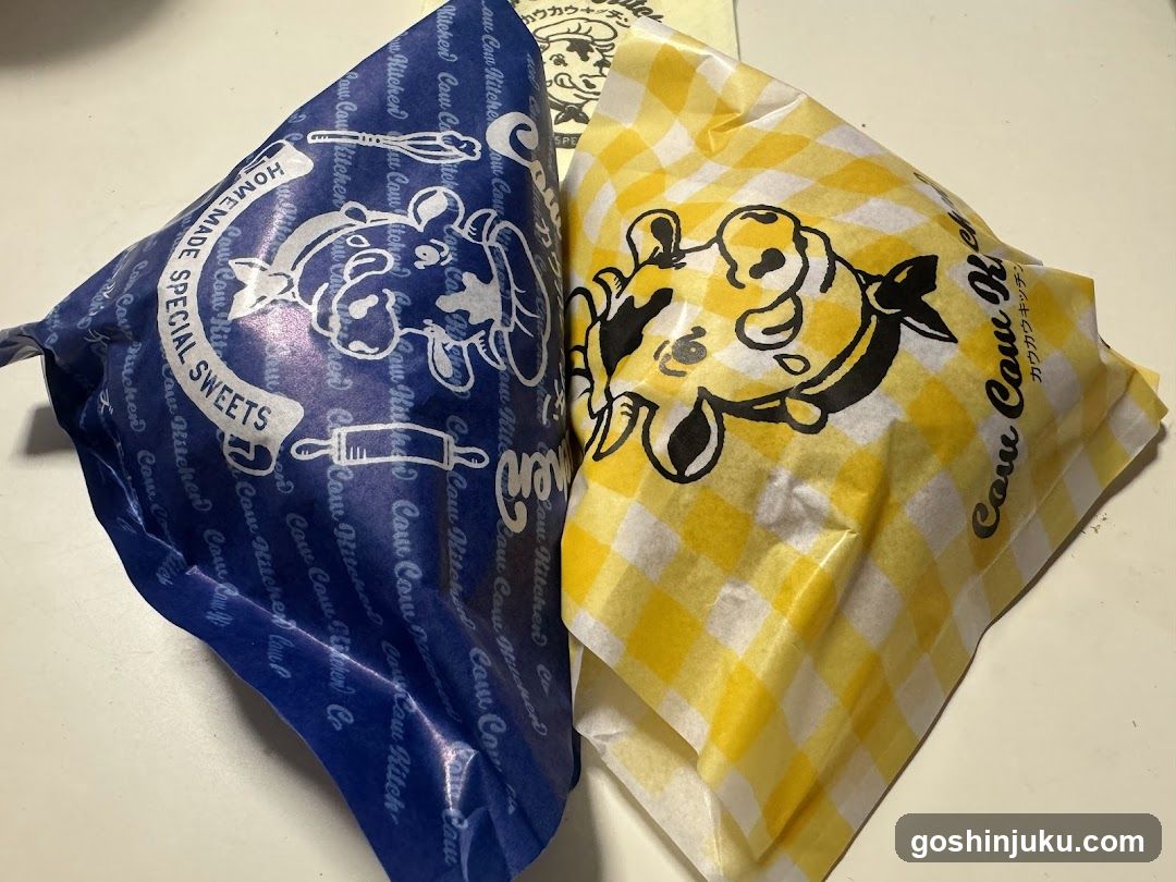Cau Cau Kichi packaging