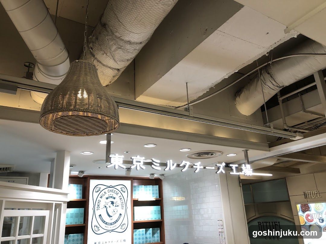 Tokyo Milk Cheese Factory Interior