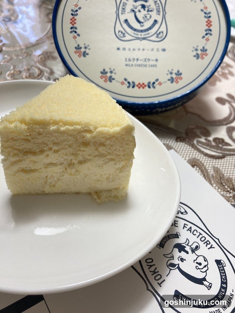 Milk Cheese Cake Slice
