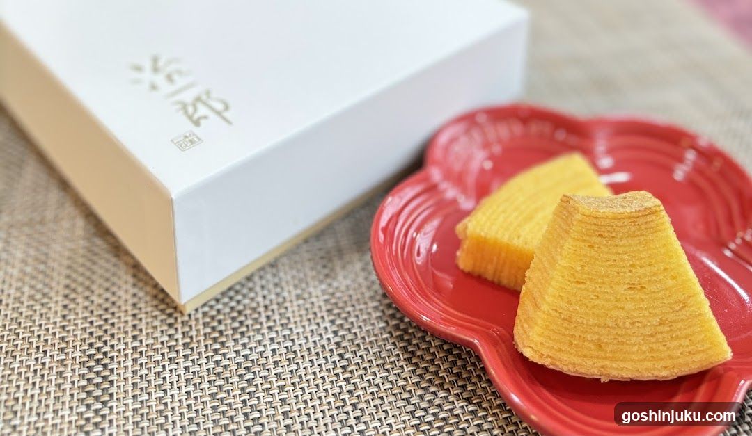 Cake Product Display