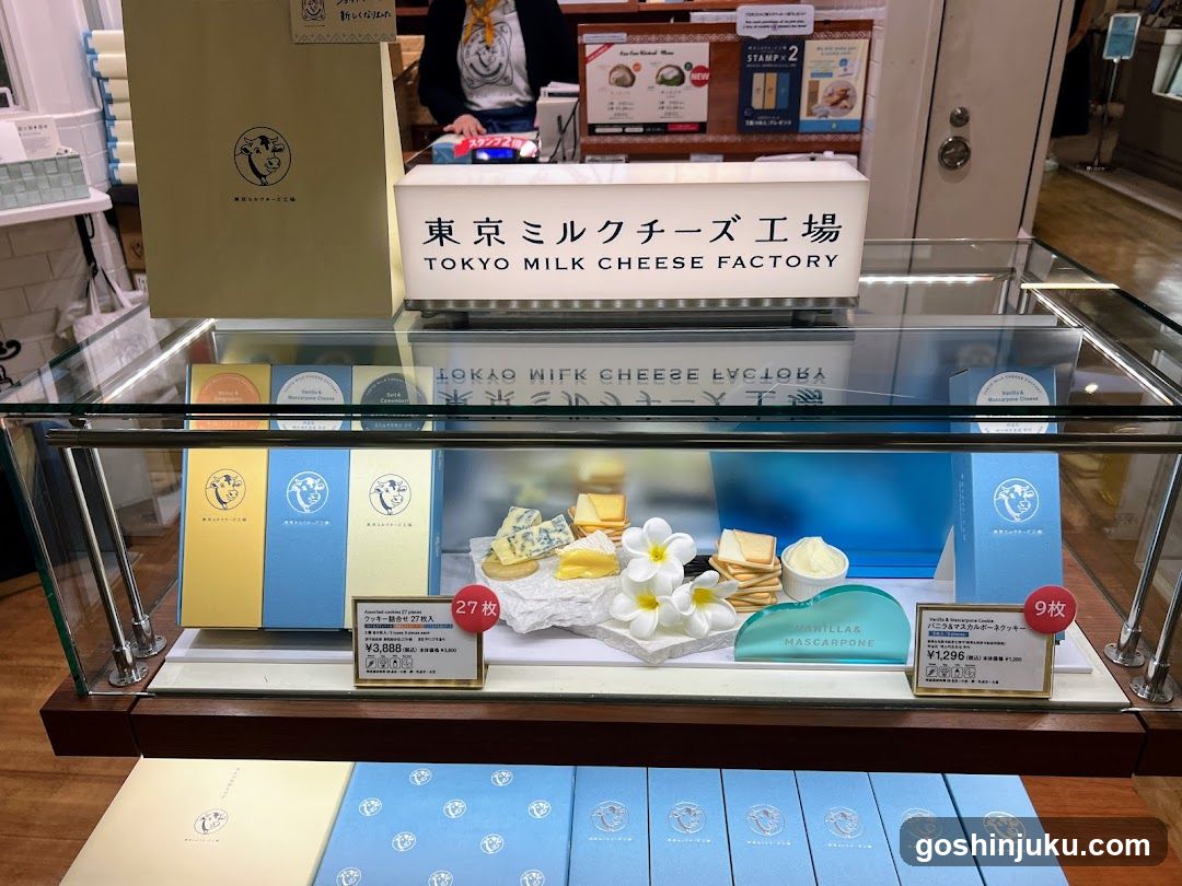Tokyo Milk Cheese Factory Display
