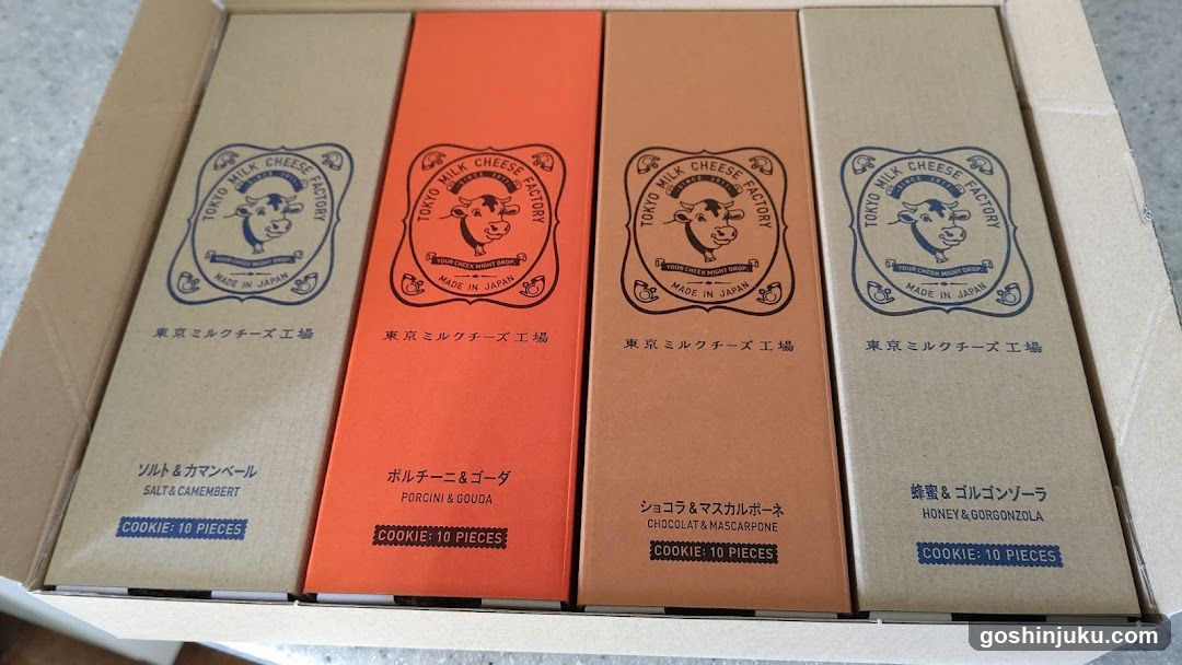 Tokyo Milk Cheese Factory Cookie Boxes