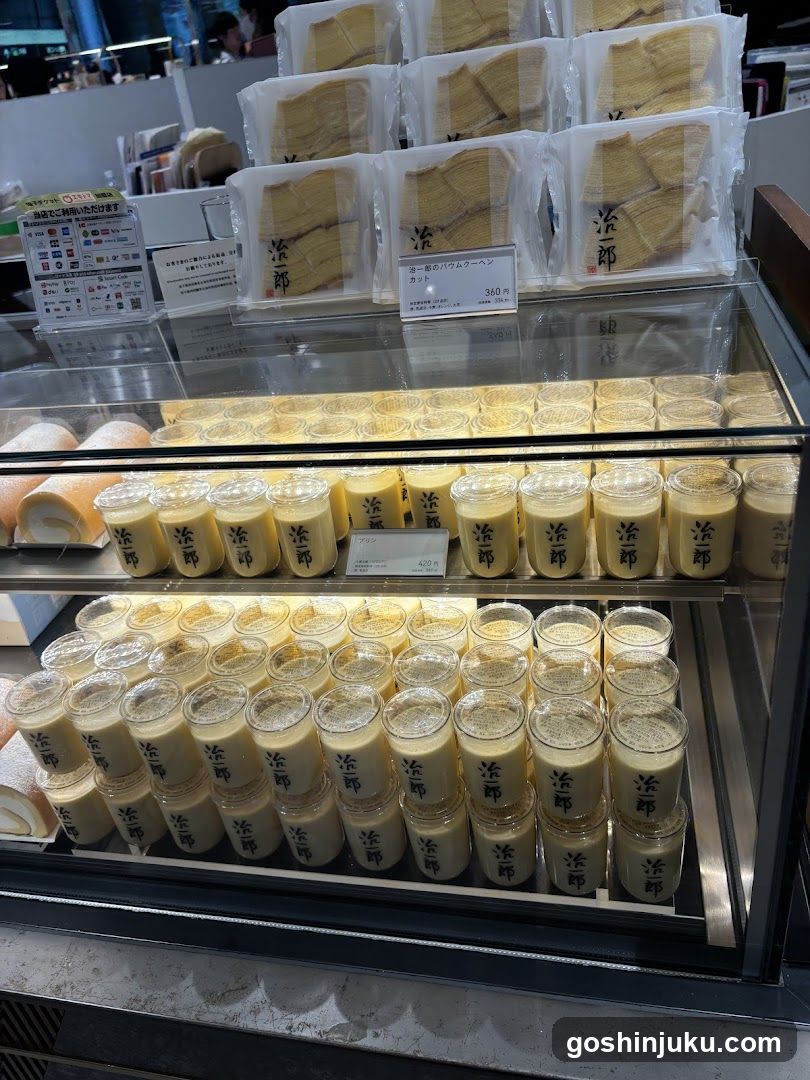 Dairy Dessert Display Case