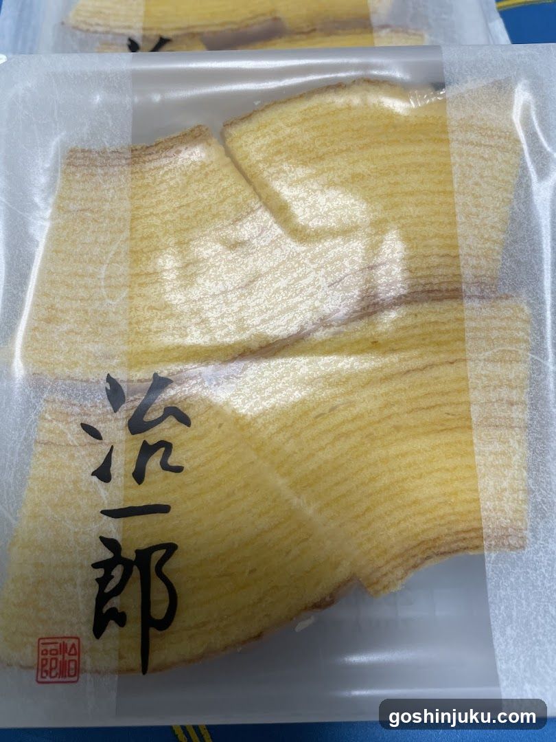 Packaged Food Product