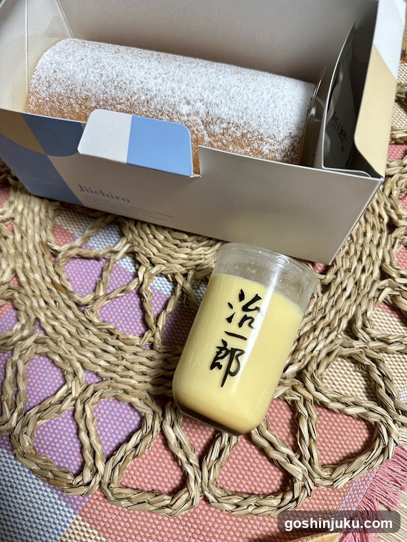 Jiichiro Dessert Set