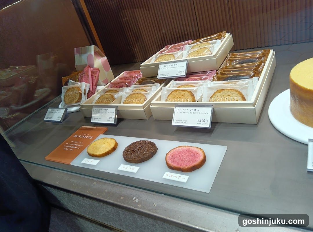 Biscotti Display Case