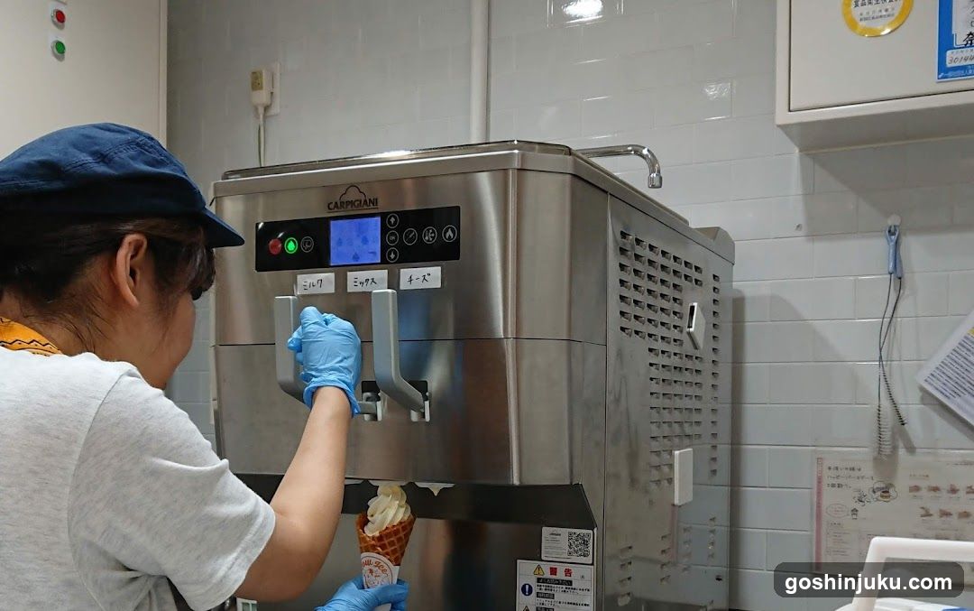 Soft Serve Machine in Use