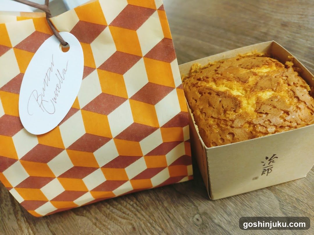 Butter Vanilla Cake with Packaging