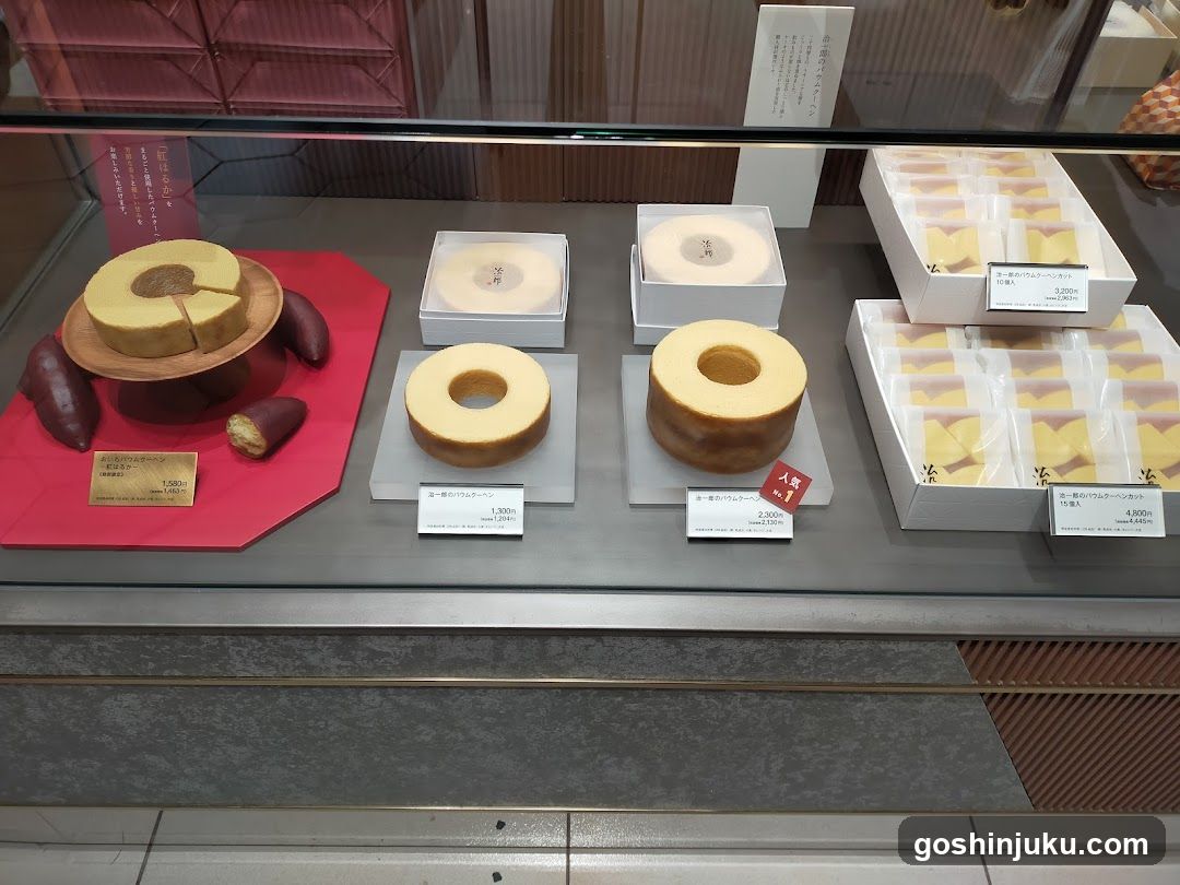 Dessert Display Case