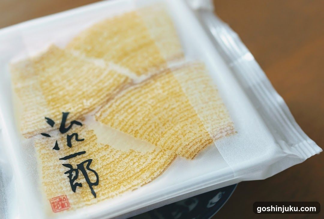 Packaged Food Product