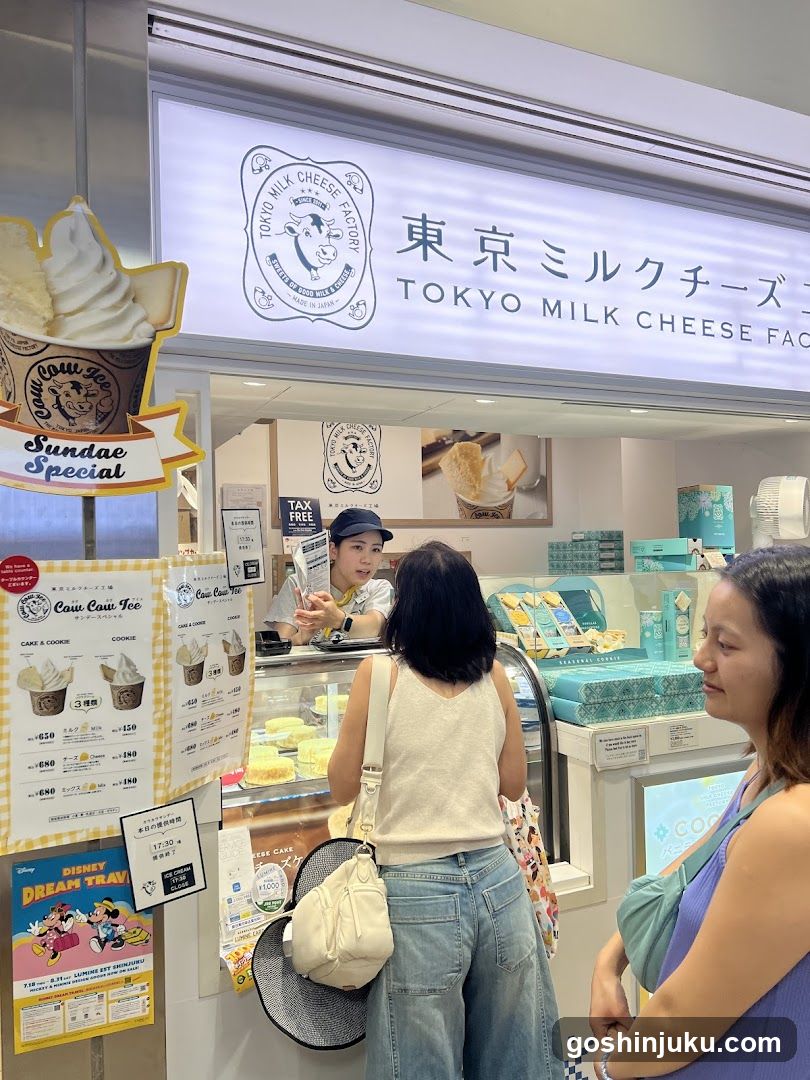Tokyo Milk Cheese Factory Store Interior