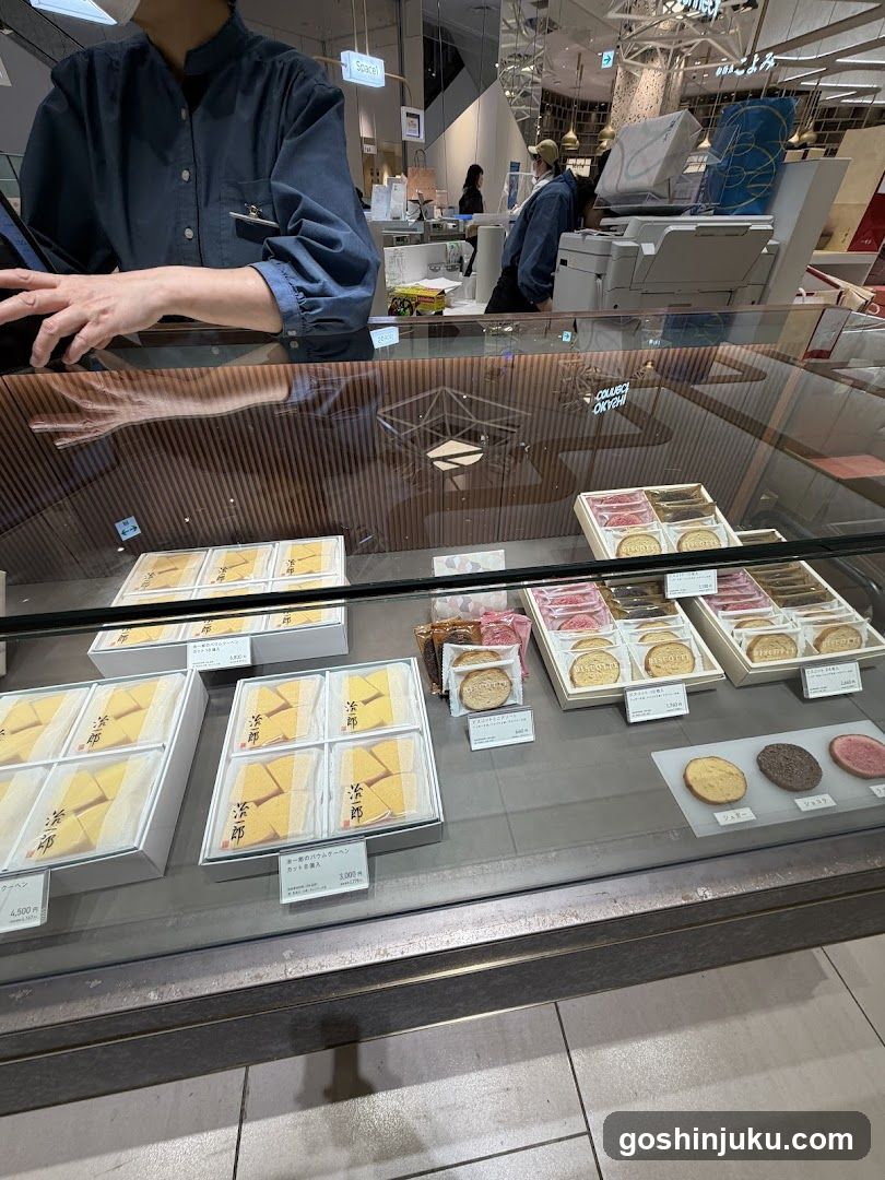Bakery Display Case