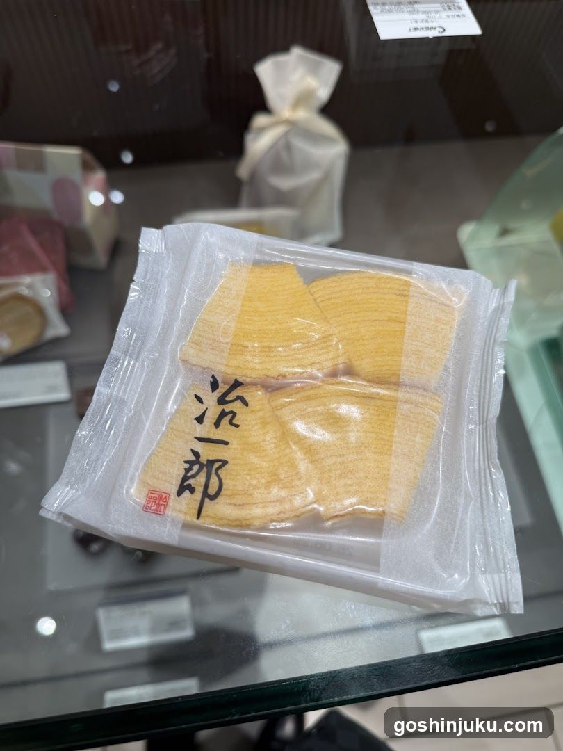 Packaged Food Item Display