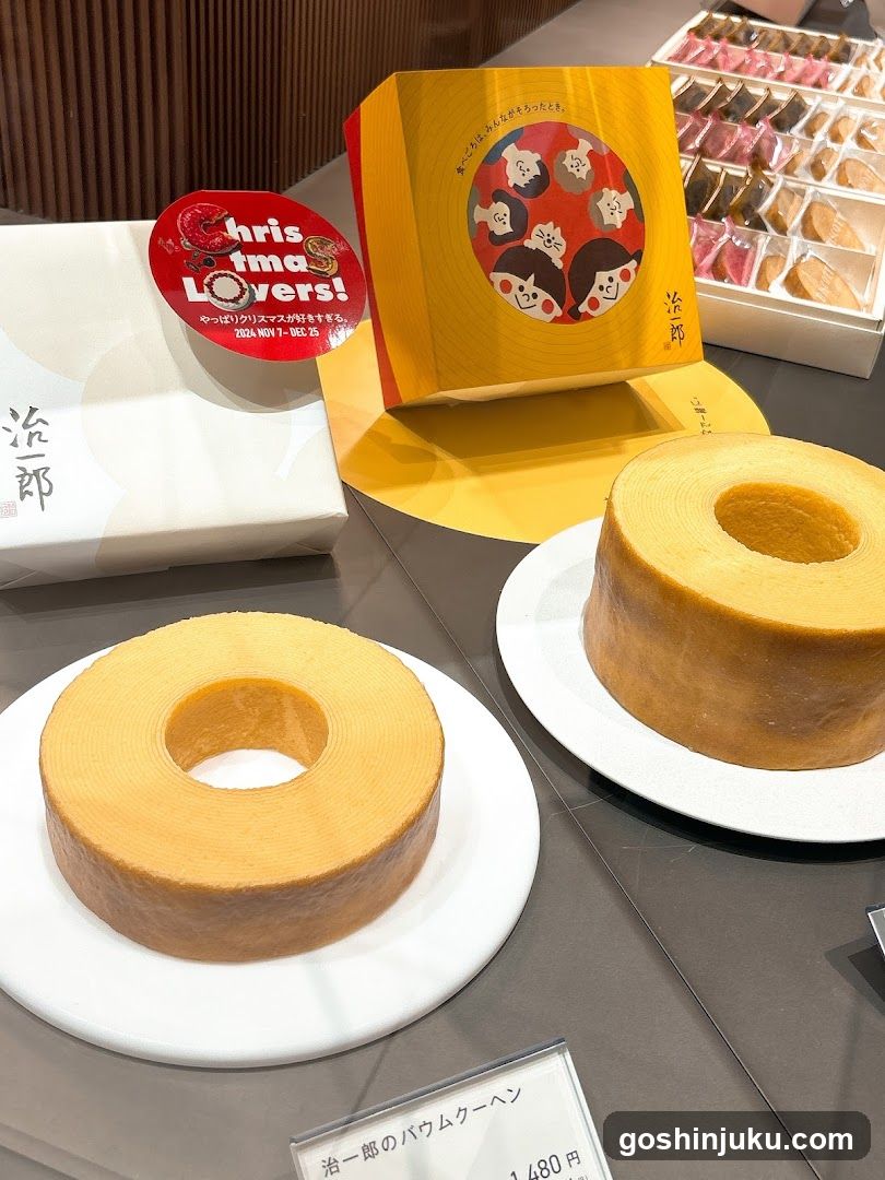 Dessert Display with Packaging