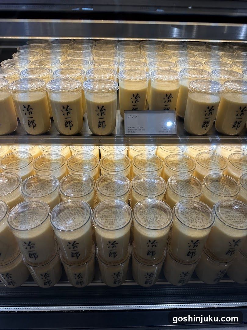 Beverage Display Case