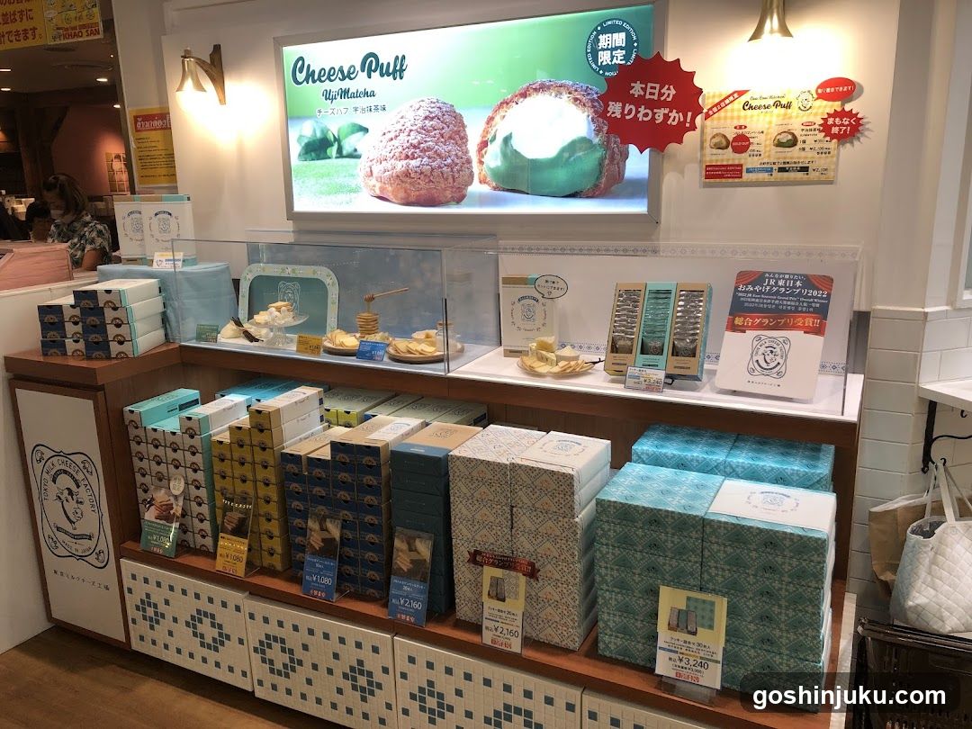 Cheese Puff Matcha Display