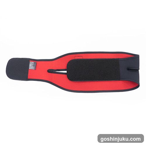 Red and Black Support Belt