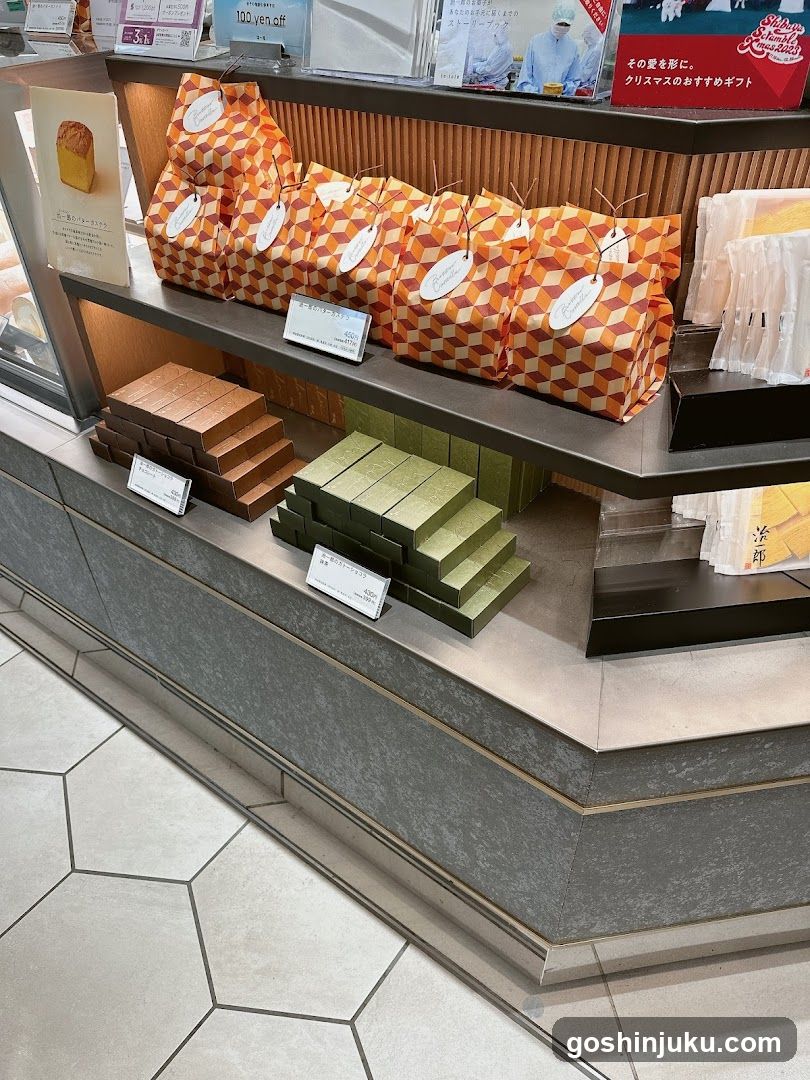 Gift Shop Display