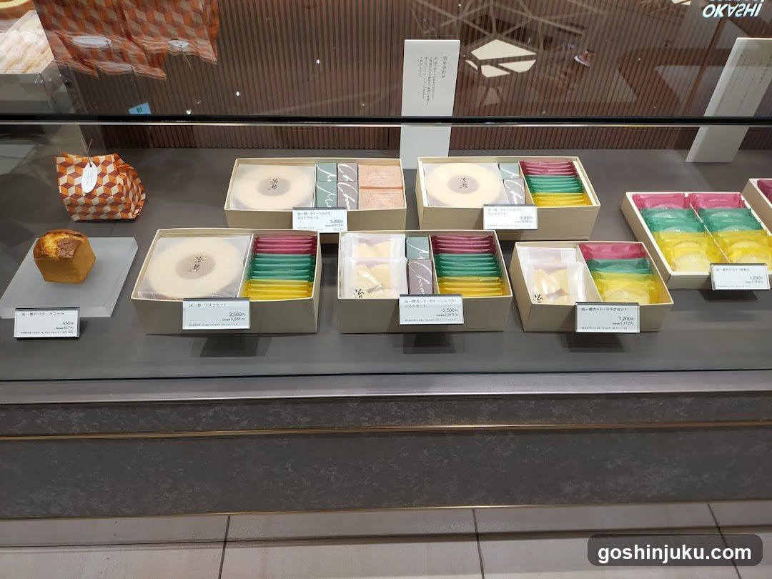 Bakery Display Case