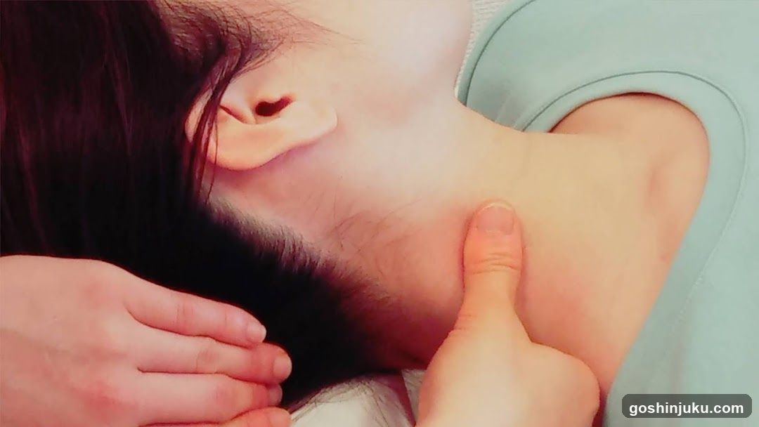 Neck Massage