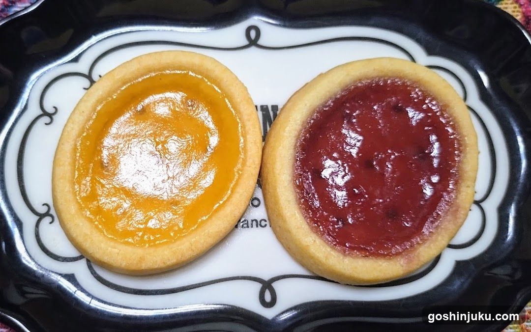 Jam Cookies on a Decorative Plate