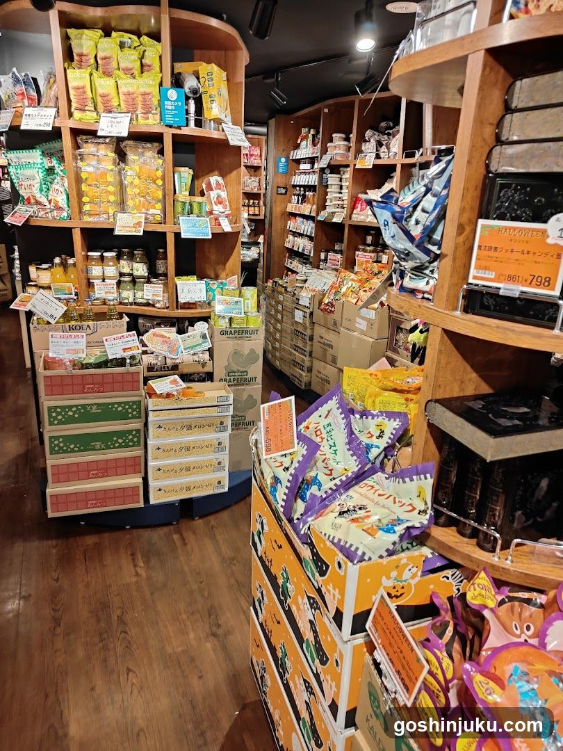 Interior of a Japanese convenience store or specialty food shop