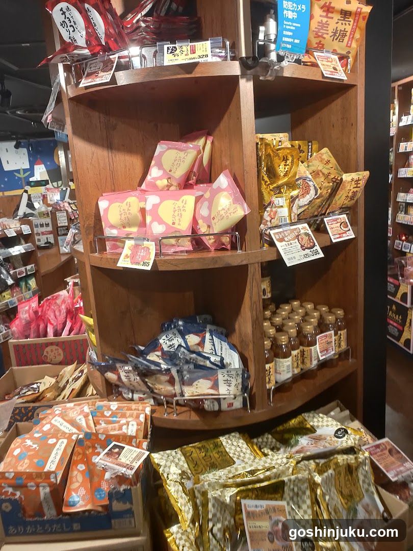 Convenience Store Aisle Display