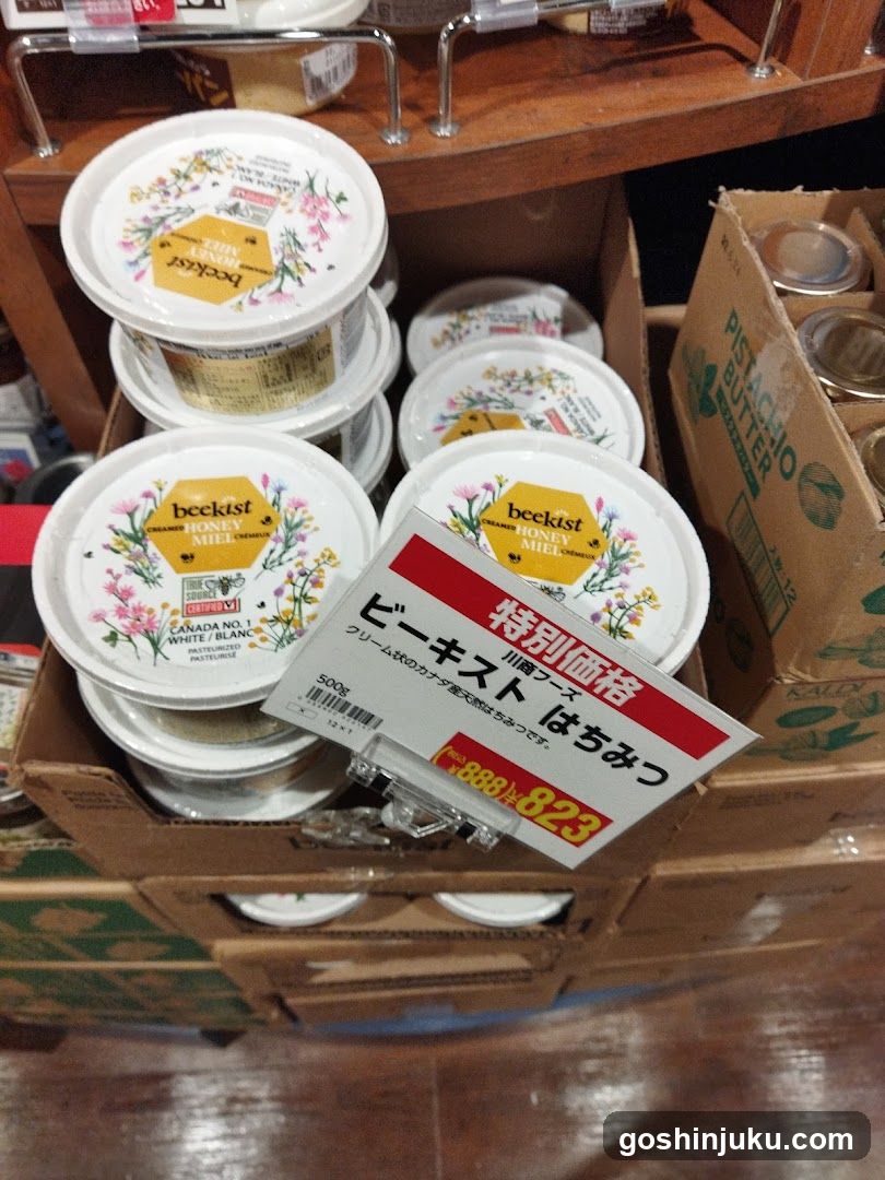 Beckist Honey Miel Display