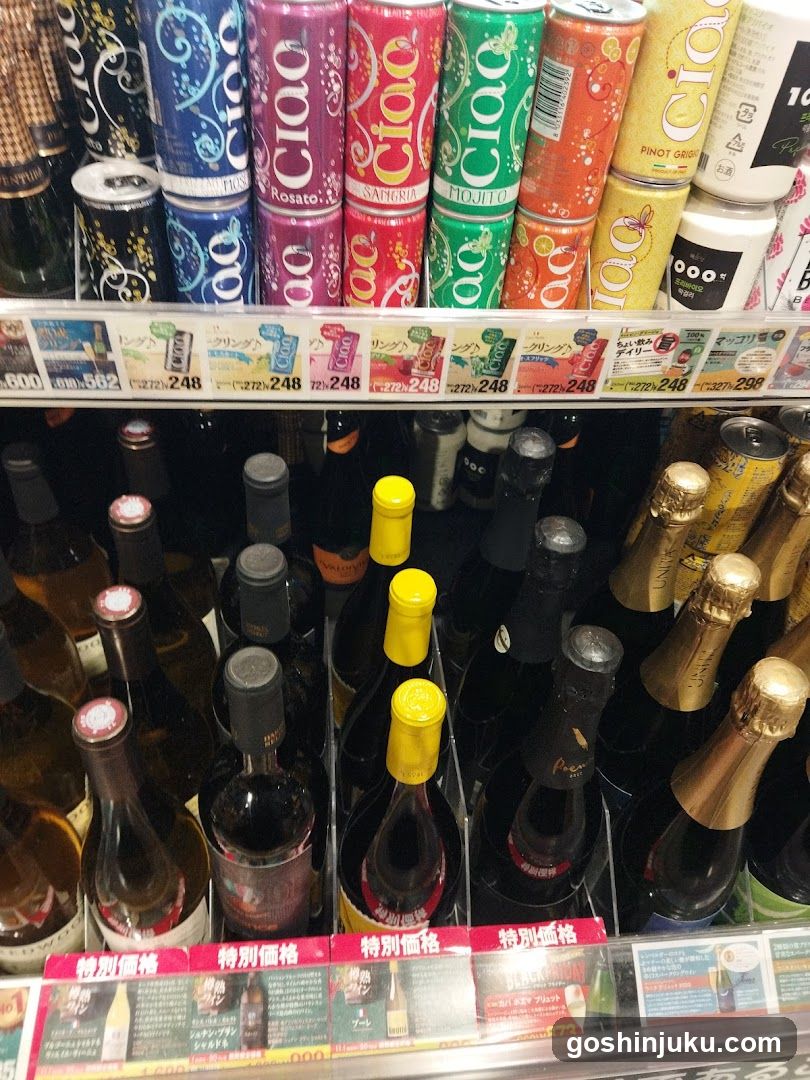 Wine and Cider Shelf Display