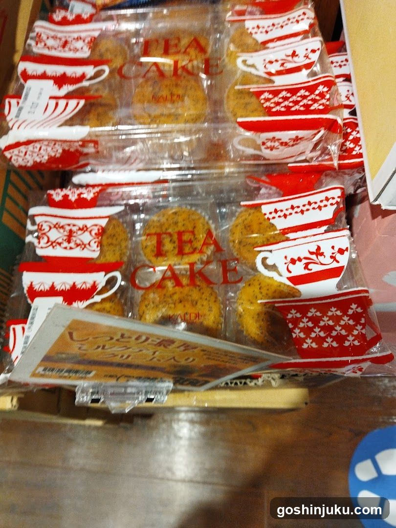 Tea Cake Display