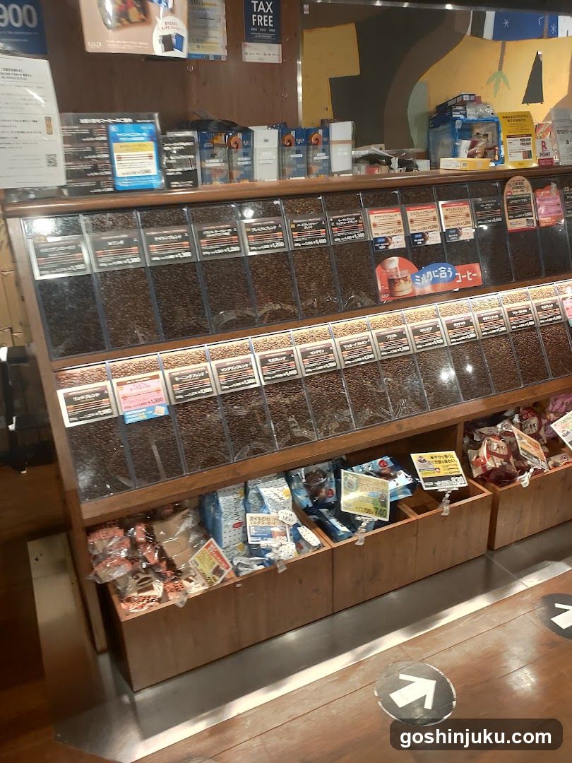 Coffee Bean Display