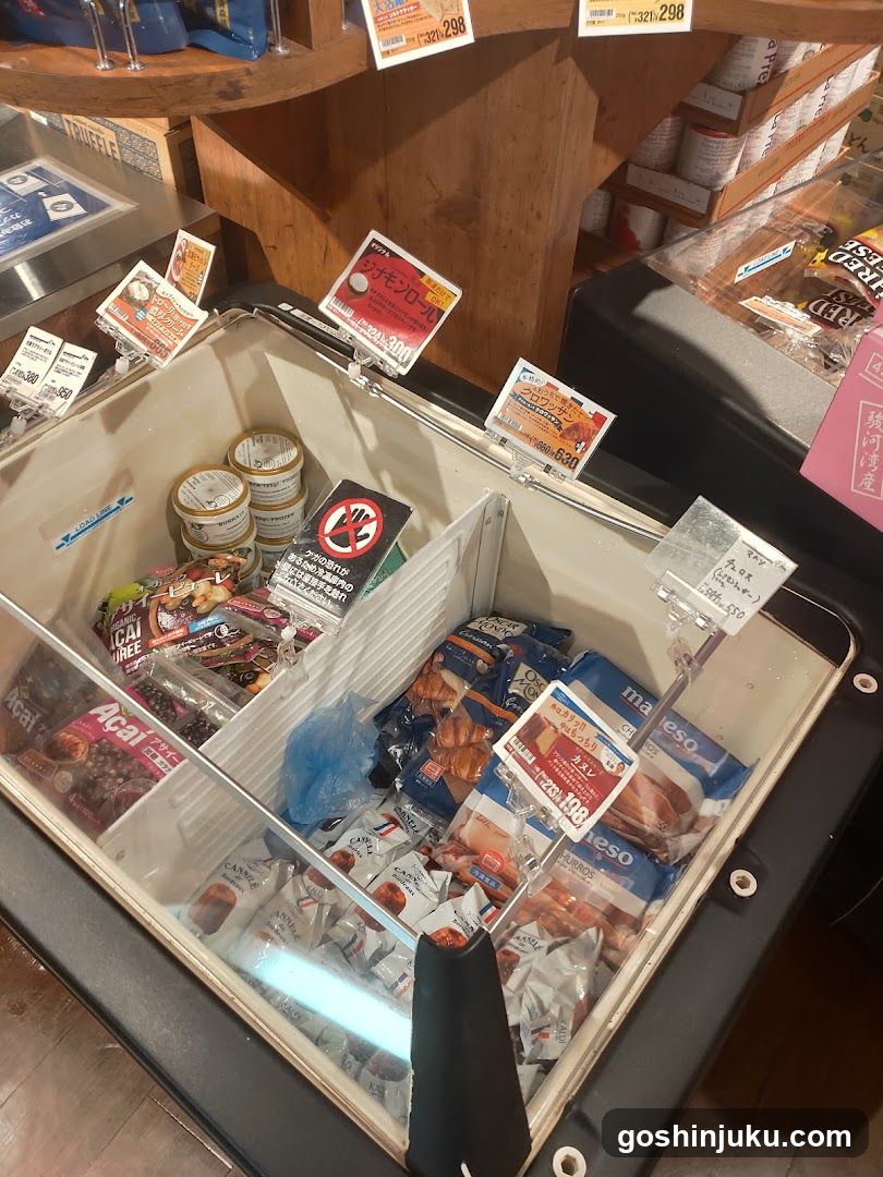 Freezer Section in Store