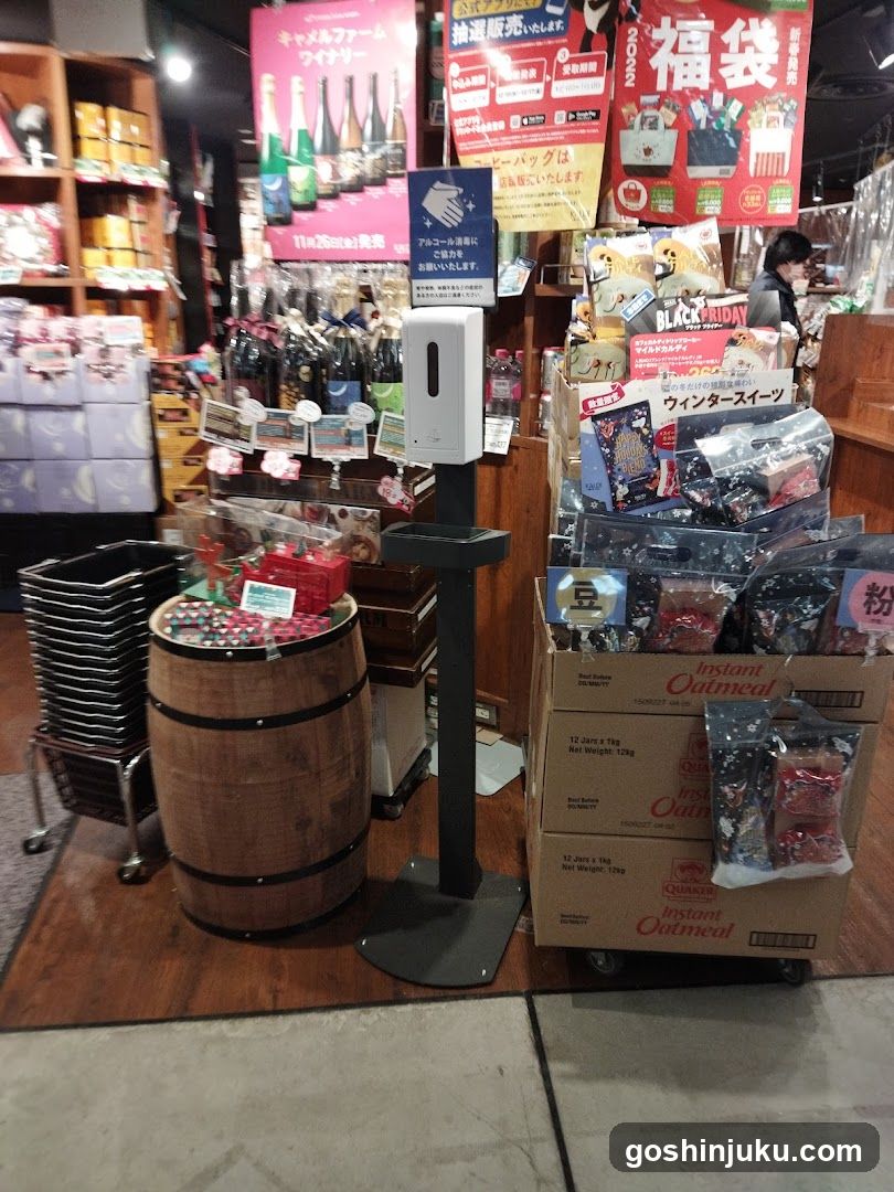 Store Interior Display