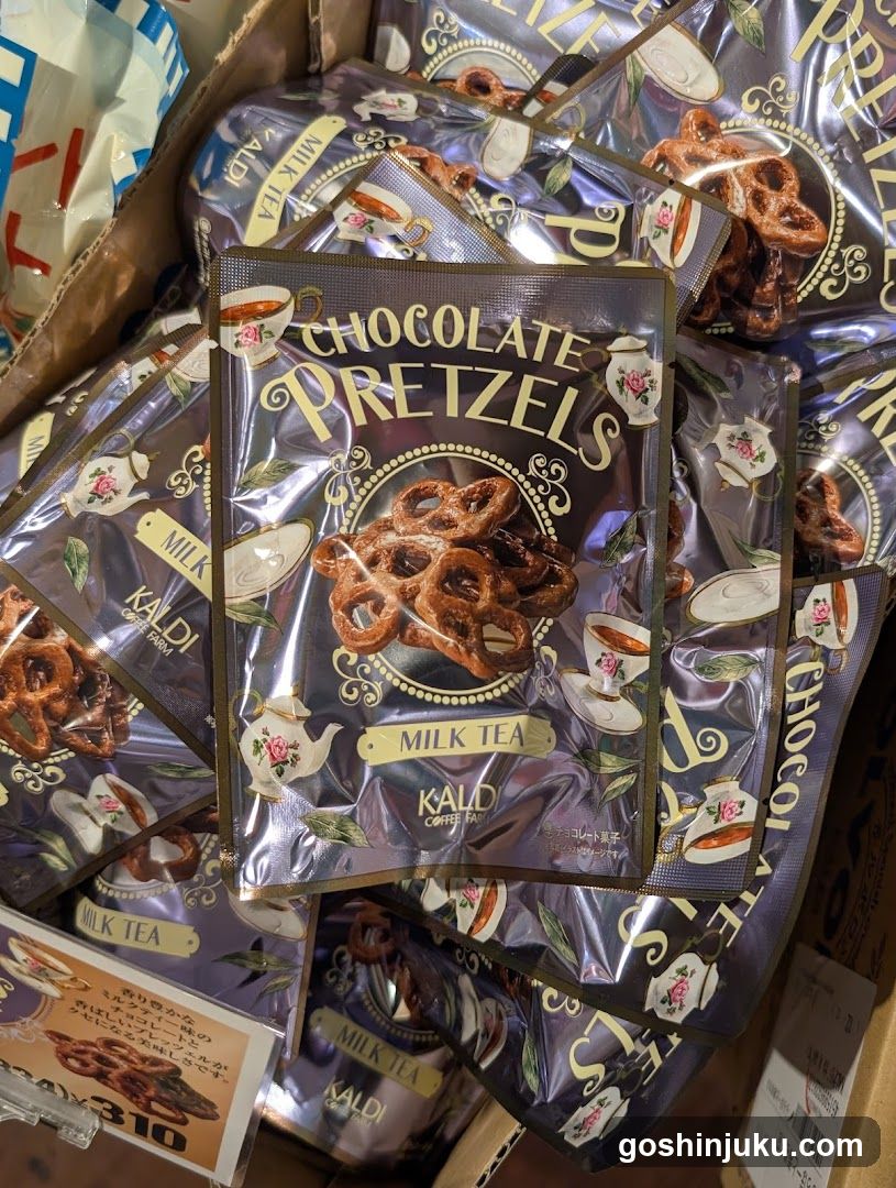 Chocolate Pretzels Packaging Display