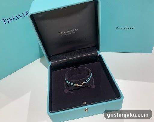 Tiffany & Co. Bracelet in Box