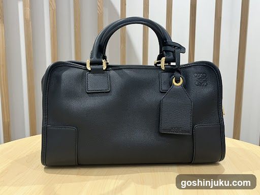 Black Leather Handbag