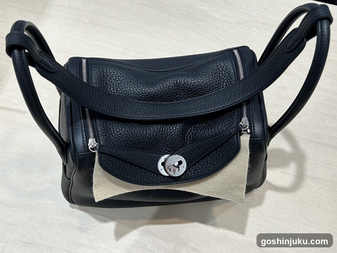 Black Leather Handbag with Beige Insert
