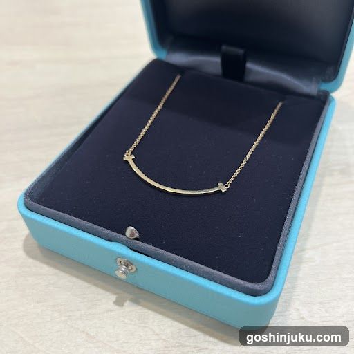 Gold Necklace in Blue Box