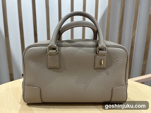 Beige Leather Handbag