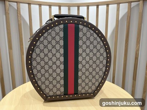 Gucci Round Bag