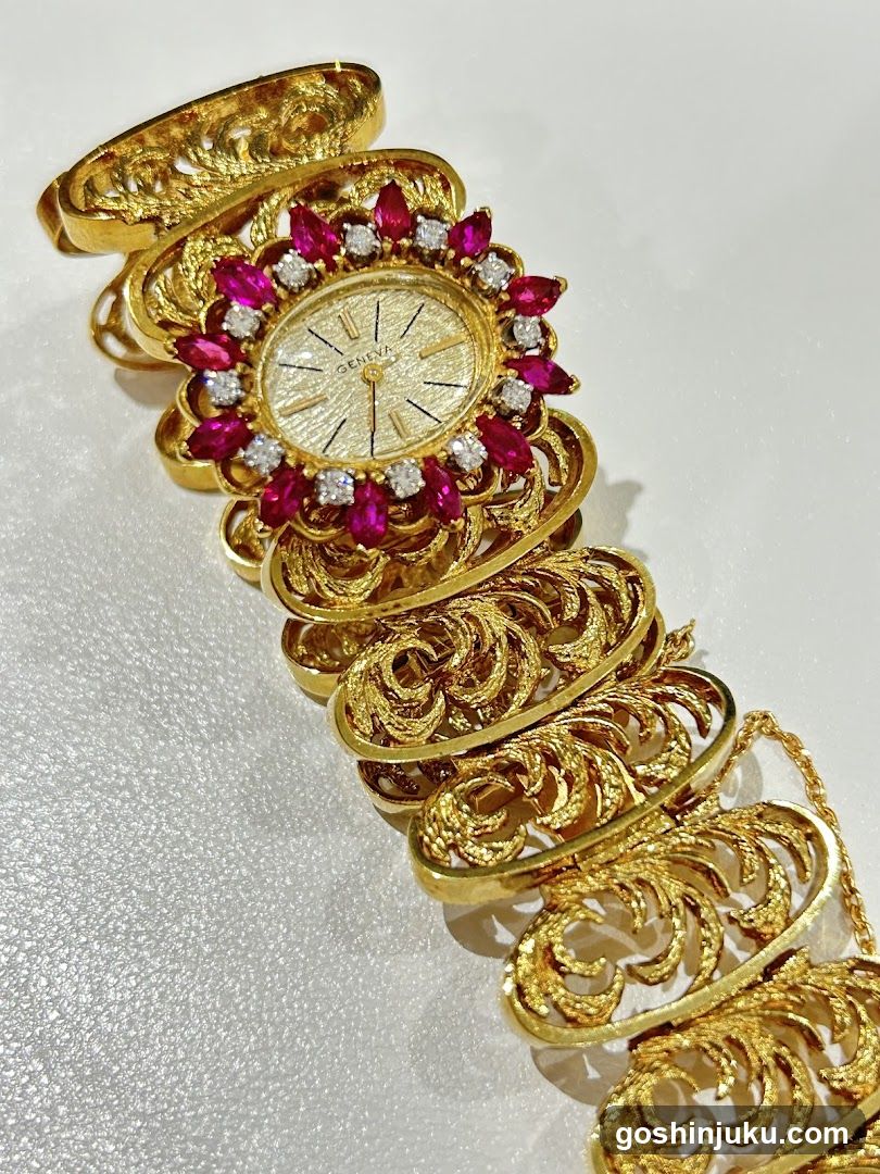 Gold Watch with Gemstones