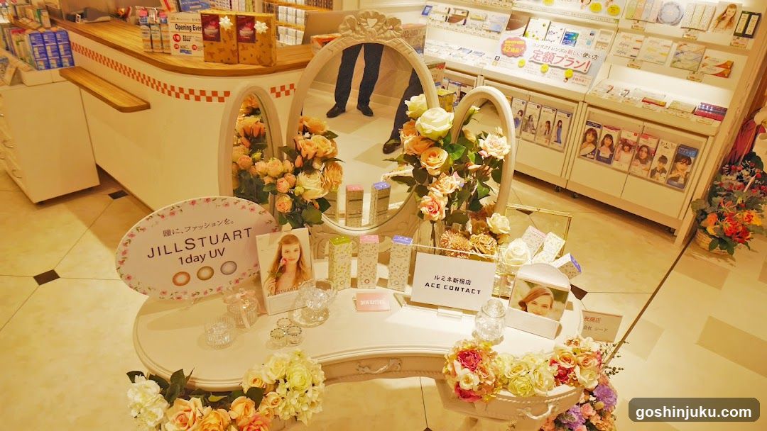 Jill Stuart Beauty Display