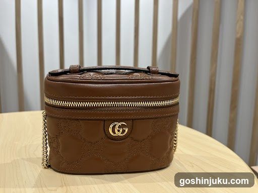 Gucci Cosmetic Bag