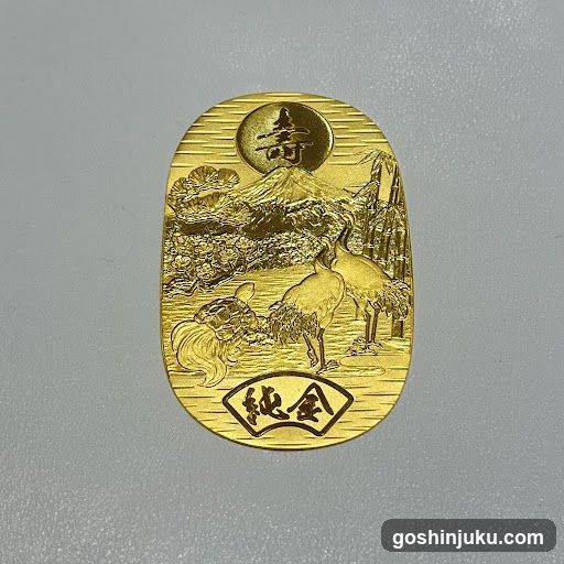 Gold Coin with Japanese Landscape