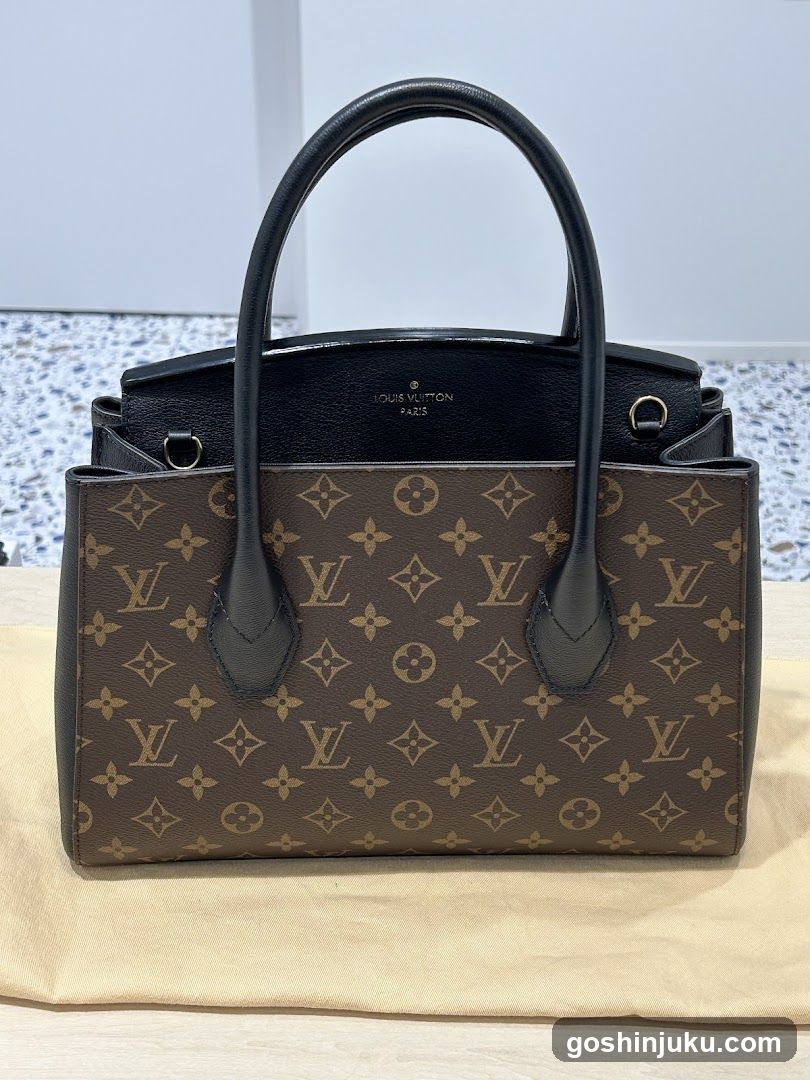 Louis Vuitton Monogram Tote Bag