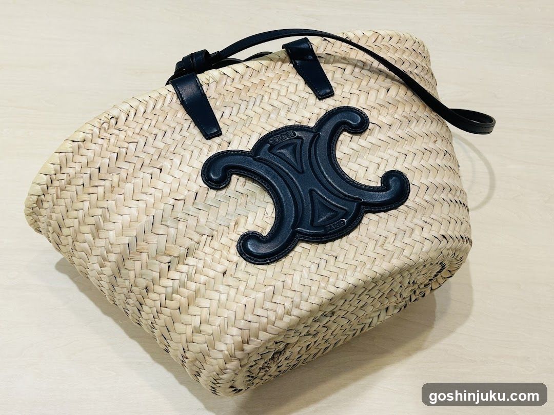 Straw Bag with Logo