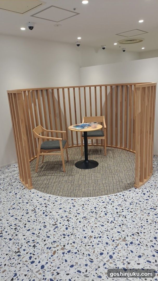 Wooden Enclosed Seating Area