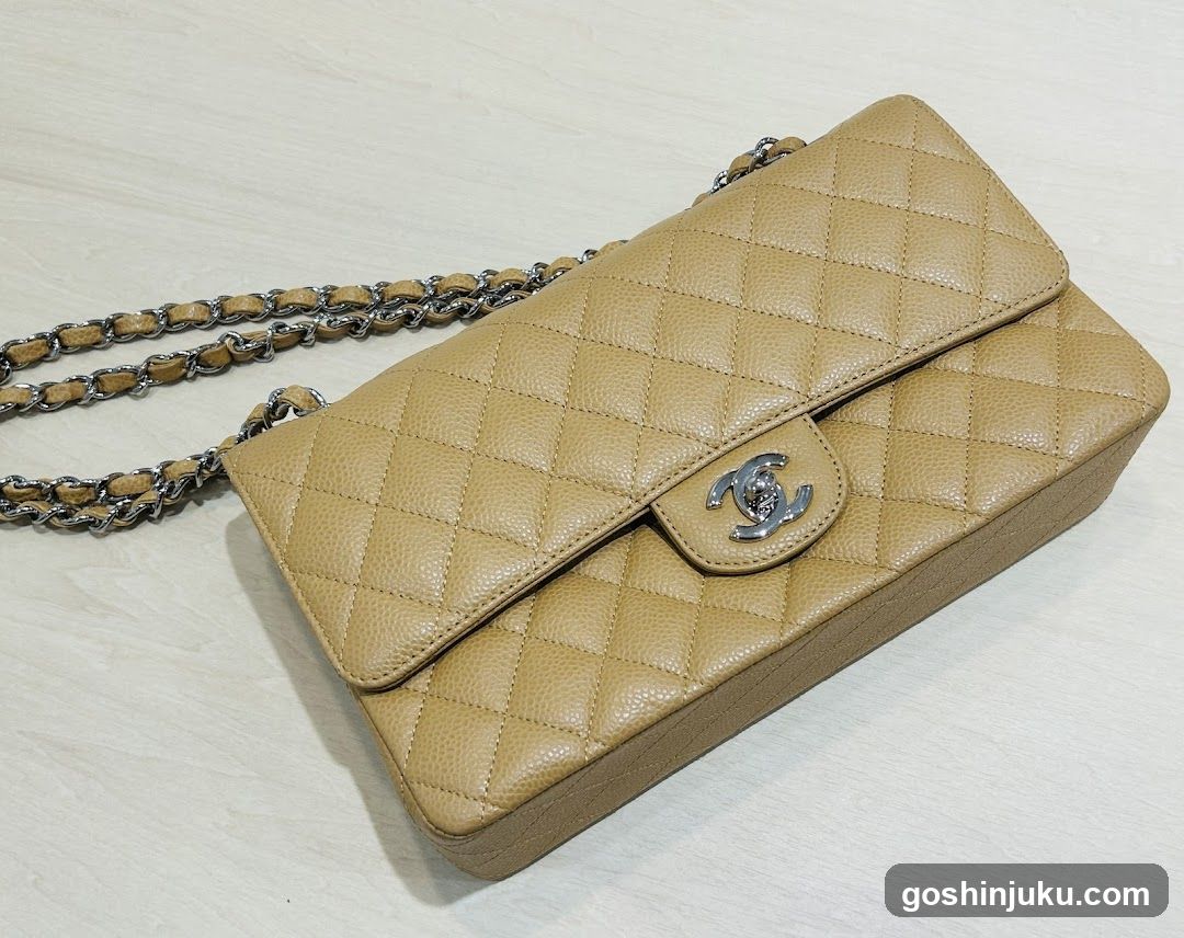Chanel Beige Quilted Flap Bag