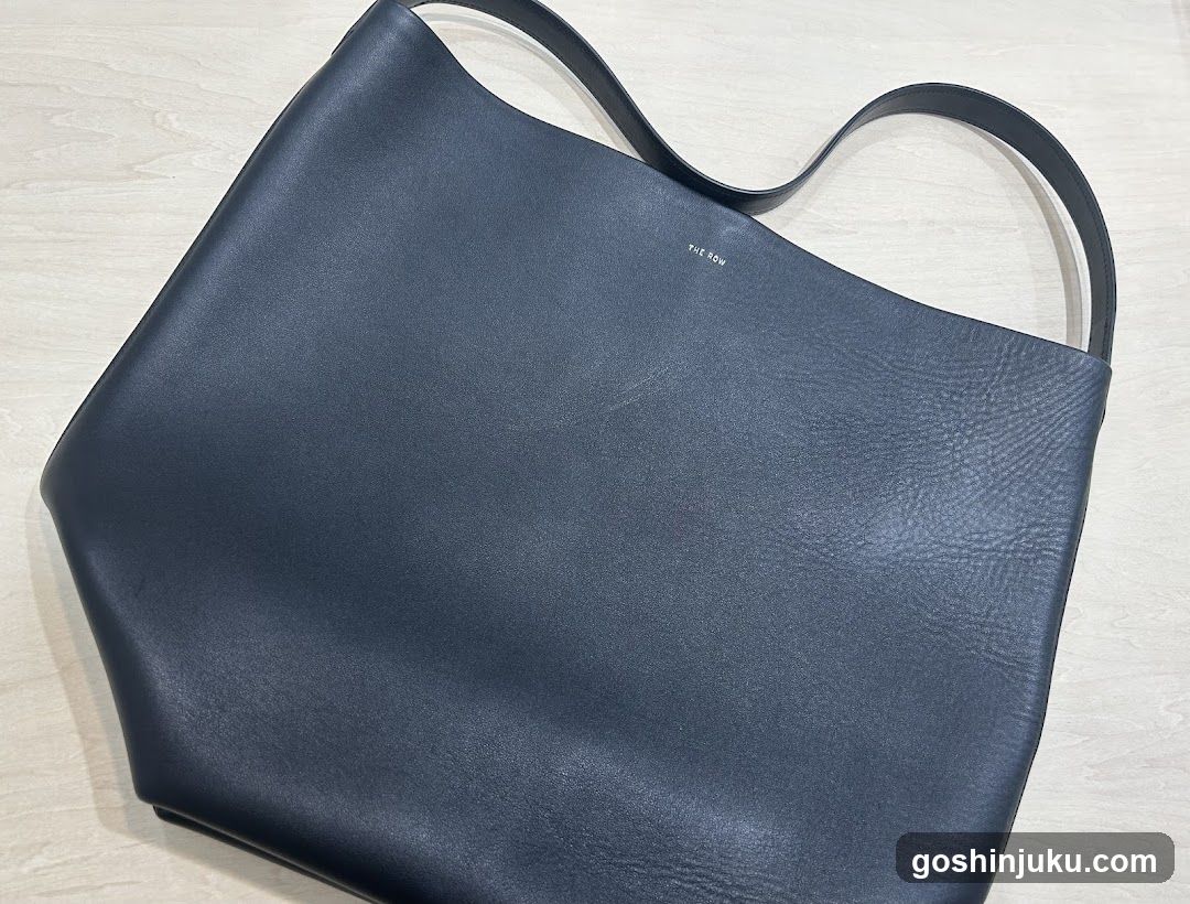 Blue Leather Tote Bag