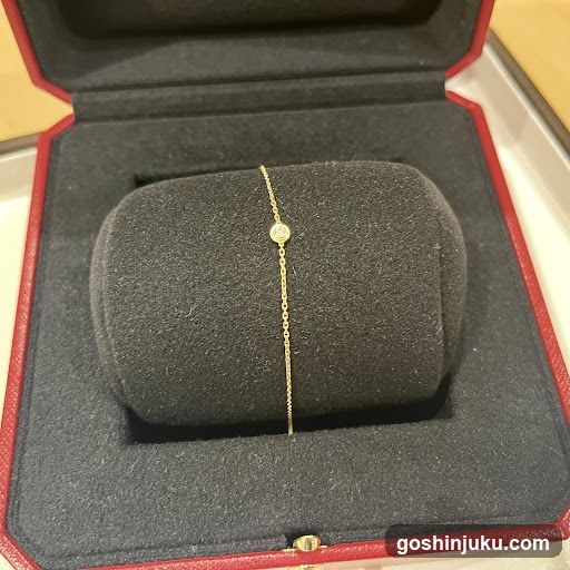 Gold Bracelet in Jewelry Box